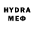 Первитин Methamphetamine Huseyn Qasimov2007