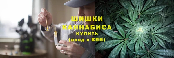COCAINE Белоозёрский