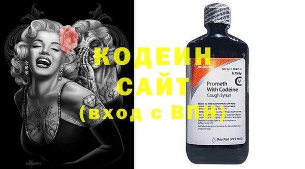 COCAINE Белоозёрский