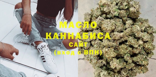 COCAINE Белоозёрский