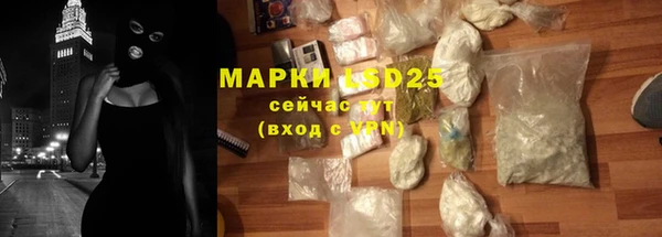 COCAINE Белоозёрский