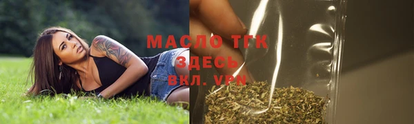 COCAINE Белоозёрский