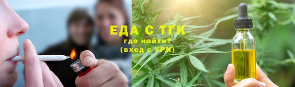 COCAINE Белоозёрский