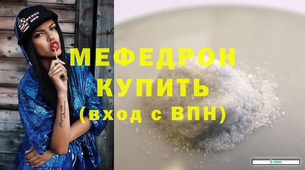 COCAINE Белоозёрский