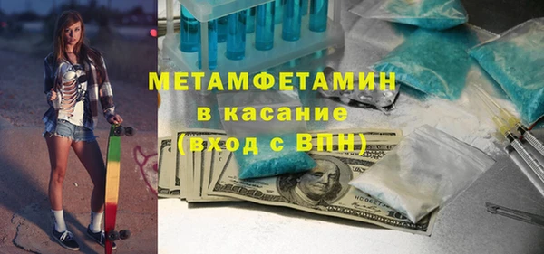 COCAINE Белоозёрский