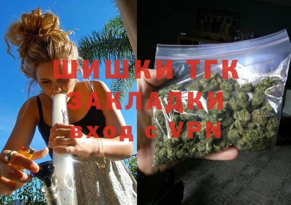 COCAINE Белоозёрский
