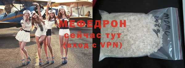 COCAINE Белоозёрский