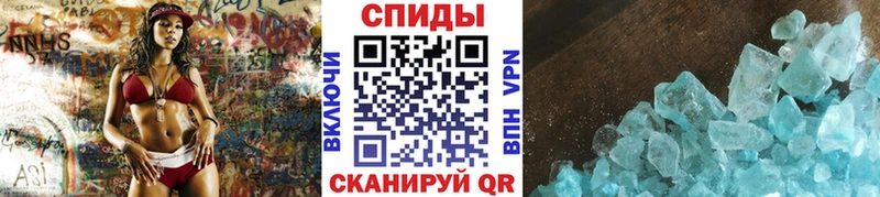 Купить  Куровское  Первитин Декстрометамфетамин 99.9% 