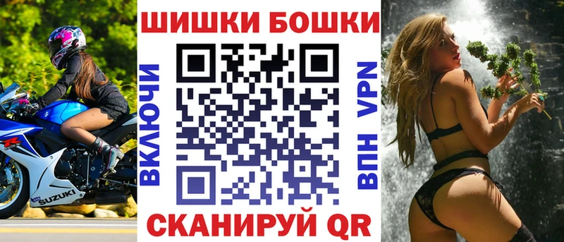Купить где  Куровское  Конопля VHQ 